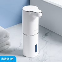 皂液器1台-容量300ml[质保365天] 自动洗手液机智能感应器家用壁挂式皂液器洗洁精机电动泡沫洗手机