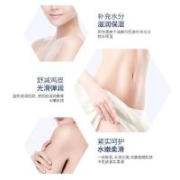 维生素e乳液面霜油性肤质男女大瓶身体乳秋冬保湿滋润补水润肤