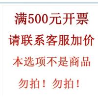 . 牌插座带开关插线板插板班带线家用多孔面板分控扦座金牛排插