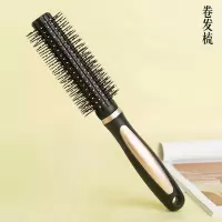 卷发梳 梳子卷发梳女男士蓬松卷梳子内扣吹造型理发店专用滚筒木梳圆滚梳