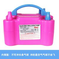 玫红色 暴力气球36寸气球电动充气泵双孔自动插电板充气机打气工具