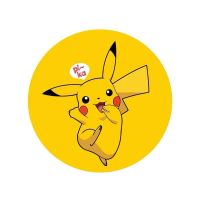 跳跃皮卡丘 气囊支架(2个装)可以被磁吸 车载手机支架可磁吸手机气囊支架引磁片配件伸缩卡通气垫汽车导航