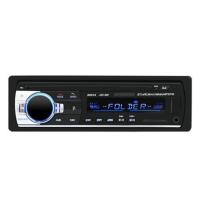 12V-420不带蓝牙功能 12V24V蓝牙车载MP3播放器小车U盘插卡收音机代替货车DVD机CD通用