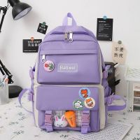 紫色单包(带兔子萝卜徽章) 大容量韩版双肩包初高中学生背包电脑包潮ins风背包书包女小学生