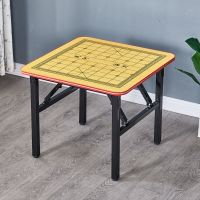 60*60黄棋盘 高度35厘米(炕桌) 家用折叠象棋桌多功能简易宿舍桌子两用型手搓棋牌桌手动麻雀台桌