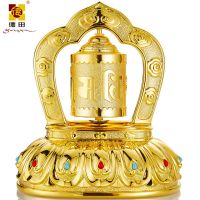 合金(金色)转经轮 德田太阳能转经轮车载转经筒创意车内饰品汽车装饰用品摆件保平安