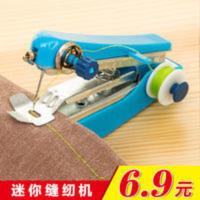 迷你家用缝纫机 简易微型缝纫机手动家用小迷你手持小型便携袖珍式日本手工裁缝机