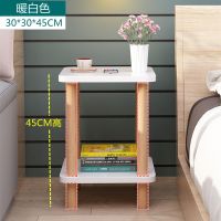 暖白色 双层30*30*45CM[偏小] 床头柜卧室家用实木双层简约小柜子多功能沙发边几创意迷你小桌子