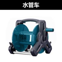 双核水泵使用-水管车架 小型充电式抽水泵浇菜神器浇水机抽水机农用灌溉家用户外田园自吸