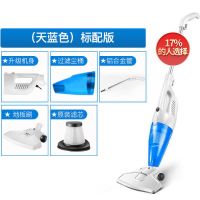 天蓝色 吸尘器家用小型手持式大吸力功率地毯除螨车载猫毛强力除尘机