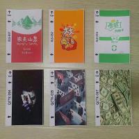 随机背膜 iphone13 Pro Max 苹果13手机后膜 13pro后盖保护膜苹果12 3D浮雕背膜11透明保护膜