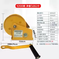 1200磅 裸机 手摇绞盘小型自锁式钢丝绳刹车起重卷扬机小吊机家用葫芦手动绞车