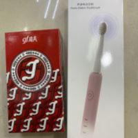 高夫充电声波电动牙刷拍一发二,拍电动牙刷送舒客180g牙膏一支 充电声波电动牙刷拍一发二,拍电动牙刷送舒客180g牙膏一