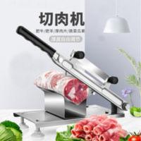 家用切肉机切片机 天喜牌家用羊肉卷切片机商用小型手动冻肉肥肉切肉机不锈钢刨肉机