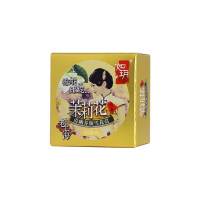 45g茉莉花 老上海女人保湿补水滋润芦荟老牌护肤品雪花膏面霜国货旗舰店