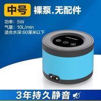 创宁超静音5W 鱼缸氧气泵超静音小型家用增氧泵养鱼打氧增氧机卖鱼用充氧泵