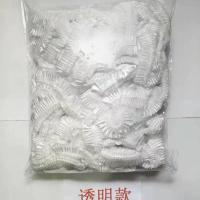 黑色款[20*48加厚加大]_随机发个坏的 2个[体验款] 宝宝儿童马桶坐便器可套塑料垃圾袋一次性替换便便清洁袋子