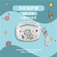 透明宇航员+挂件 小度pro 小度Pro耳机保护套透明创意卡通真无线蓝牙耳机充电仓盒DuPodsPro