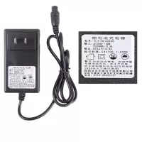 平衡车充电器(36V/42V通用) 阿尔郎电动平衡车充电器36V 电源三孔线插头42V 0.8A通用圆头通用
