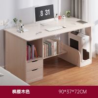 [款]枫樱木色90cm [旗舰店质量保障]北欧风格 质保五年 儿童学习桌书桌书架一体桌可升降家用卧室小学生写字桌子电