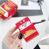 中华 AirPods 1/2代 苹果无线蓝牙Pro耳机AirPods1/2/3代保护套个性创意硅胶防摔款