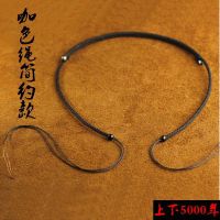 咖色绳+简约款 天珠挂绳横穿挂脖锁骨手工编织男士女款项链绳子西藏饰品玉吊坠绳