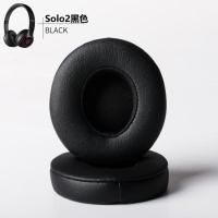 Solo2黑色-蓝牙版 质保一年sS 耳机罩适用Beatssolo3耳罩solo3耳机套solo2耳套Beeats耳机配