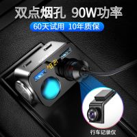 单机 直插款哈弗专用超级快充 哈弗车载充电器H6H4H2F5H1H5H7H8H9M6长城M4C3 F7x点烟器转换插头