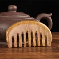 圆背梳10cm 梳子 木梳子桃木檀木梳头梳子防静电防脱发按摩梳加厚大号长发梳