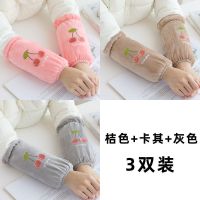 樱桃棉款 桔色1双 袖套女秋冬季短款防脏防污护袖韩版卡通可爱学生印花袖头防尘套袖
