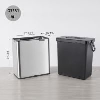 8L(无抽纸功能) 厨房挂式垃圾桶家用橱柜门多功能壁挂带盖不锈钢收纳桶可悬挂式