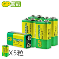 9V普通碳性 X5粒 9V电池方形9号碱性玩具遥控器万用表电吉他盒麦克风话筒方块9V 6LR61 6F22 1604G叠