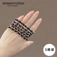 百搭黑色-5根装 头绳女轻奢皮套简约气质水钻发圈高弹力耐用发绳高级扎头发橡皮筋