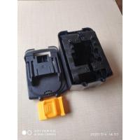 配装15节电池外壳 电动扳手电池大容量角磨机电锤冲击风炮外壳通用锂电池充电器