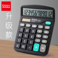 军绿色 记算机计算器店铺用太阳能电池两用财务会计专用黑色按键学生用女时尚简约易计数小号便携式办公计算机器