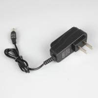 直冲1 小太阳强光手电筒通用锂电电池充电器4.2V直冲18650座充26650座充