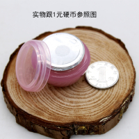 2分钟卸除解胶膏 嫁接睫毛卸胶剂去胶膏卸睫毛膏无刺激 5g 清香