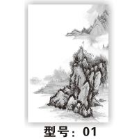 灰色01山A3背景图 皮影戏道具儿童手工diy材料素材西游记幕布架幼儿园玩教具投影灯