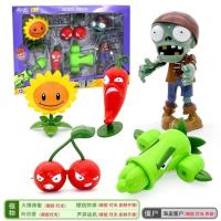 666-13 樱桃炸弹5件套 正版的玩具全套大礼盒软胶游戏儿童公仔电磁盾橄榄球