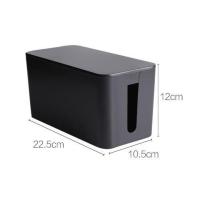 [普通款]黑色小号 电线收纳盒数据线电源线插座理线收线盒充电器插排集线器盒