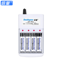 5号充电电池套装5号电池充电器配4节可充电电池五号玩具鼠标遥控器计算器游戏手柄7号替代1.5v锂干电池
