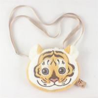 C款零钱包斜挎约14厘米 老虎年零钱包装蓝牙耳机小包包数据线毛绒小收纳包便携斜挎包可爱