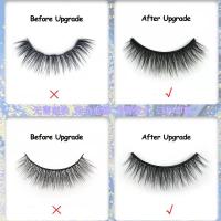 果冻胶条女自然仿真免胶水眼睫毛可重复使用三秒速贴自粘假睫毛