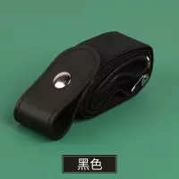 黑色 收腰弹力松紧带懒人裤腰改小神器百搭男女可调节裤子收腰橡皮筋
