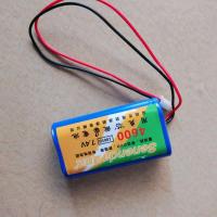 3.7伏双节带线 3.7伏 7.4伏18650锂电池 移动DVD视频机放碟专用 高容量 音箱专用