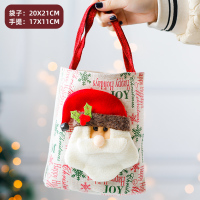 公仔老人手提袋 圣诞节礼物儿童手提袋平安夜苹果袋圣诞节老人雪人麋鹿装饰糖果袋