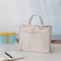 米白 带饭包饭盒袋子手提补课包帆布便当袋学生女包日式上班族