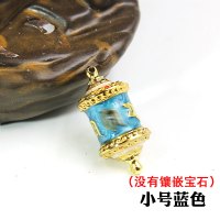 蓝色 车载转经轮汽车防滑垫车载西藏合金摆件太阳能电池转经筒