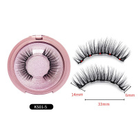 KS01-5磁配磁性眼线液 套盒 五磁石假睫毛套装免胶水磁力自然款穿戴眼睫毛磁性眼线液镊子化妆