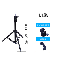 黑1.1米送万向头送手机夹 投影仪放置台移动支架床头托盘桌面置物架立式可升降摄影架子折叠